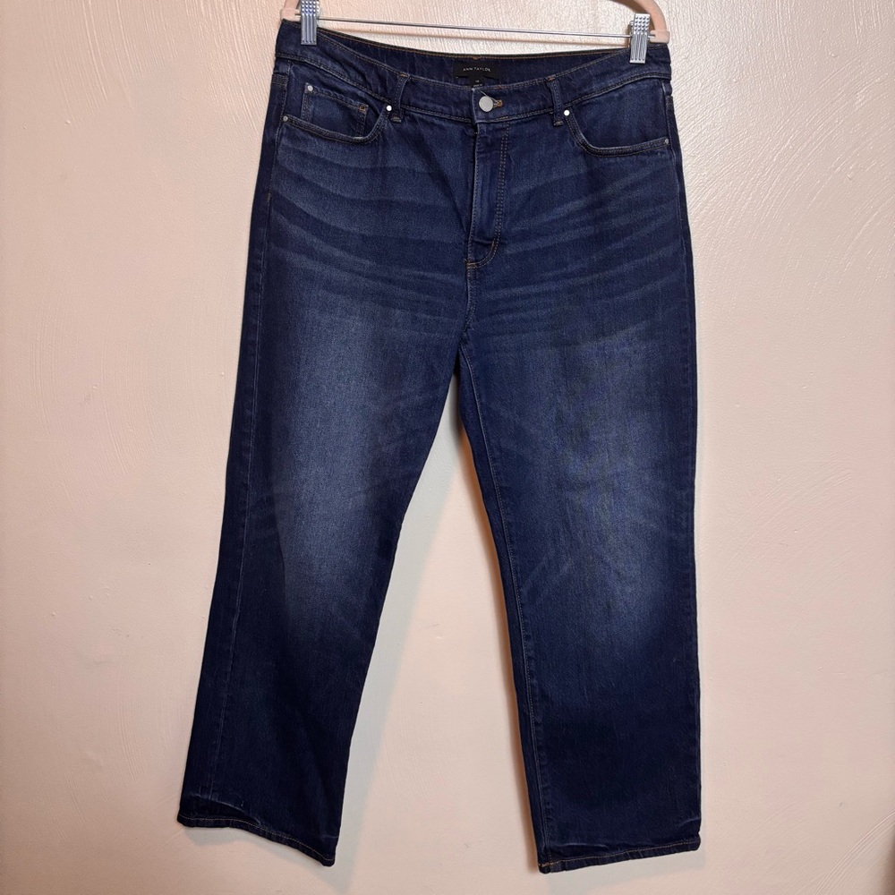 Ann Taylor Women’s Jeans The Straight Mid Rise Denim‎ Dark Blue Wash Size 10